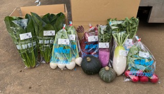 野菜セット!!